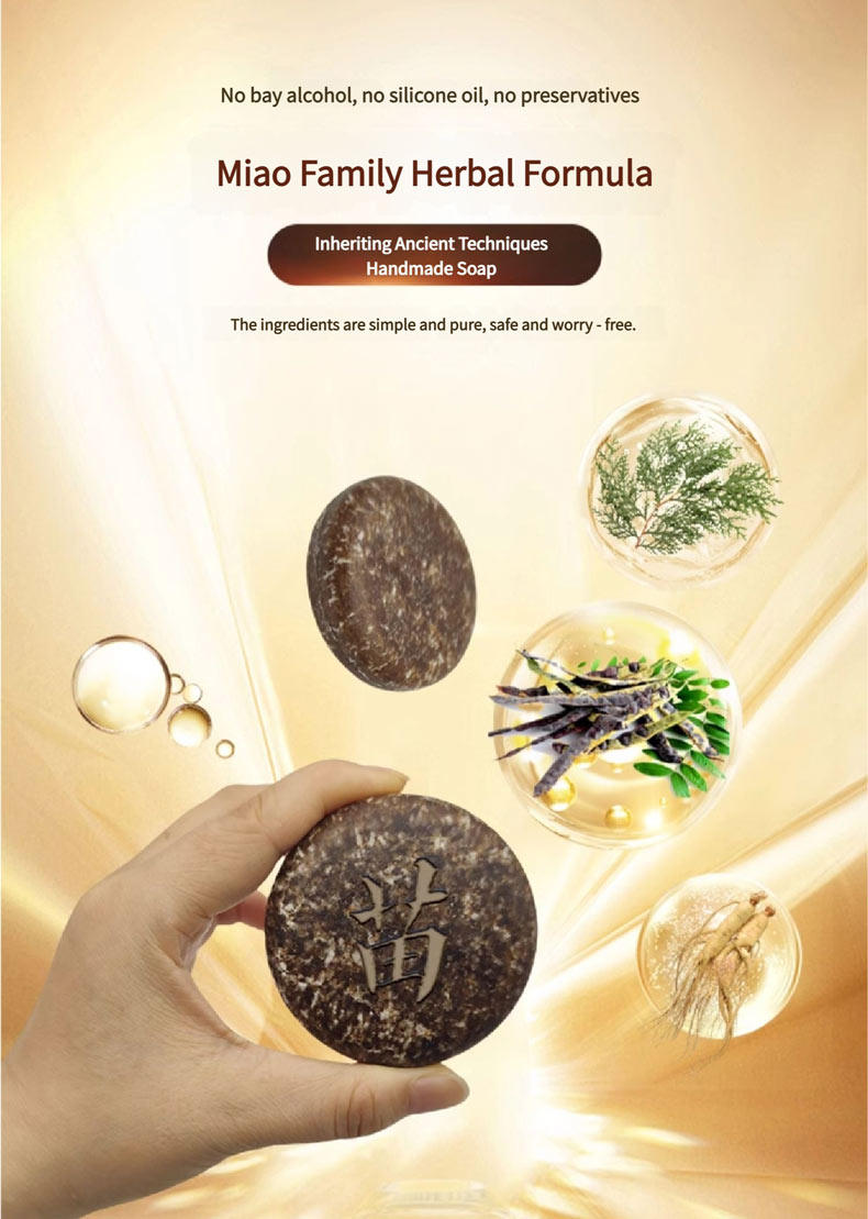 A hand holding a Miao - family - branded herbal shampoo bar. The image features the Miao Family Herbal Formula, highlights the absence of bay alcohol, silicone oil, and preservatives, and shows illustrations of natural ingredients around.