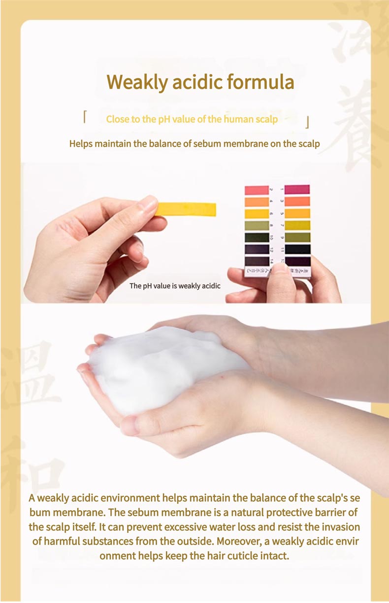 A picture showing the weakly acidic formula of a shampoo. It includes tests with pH - test strips and explanations about how the weakly acidic formula helps maintain scalp sebum membrane balance and hair cuticle integrity.