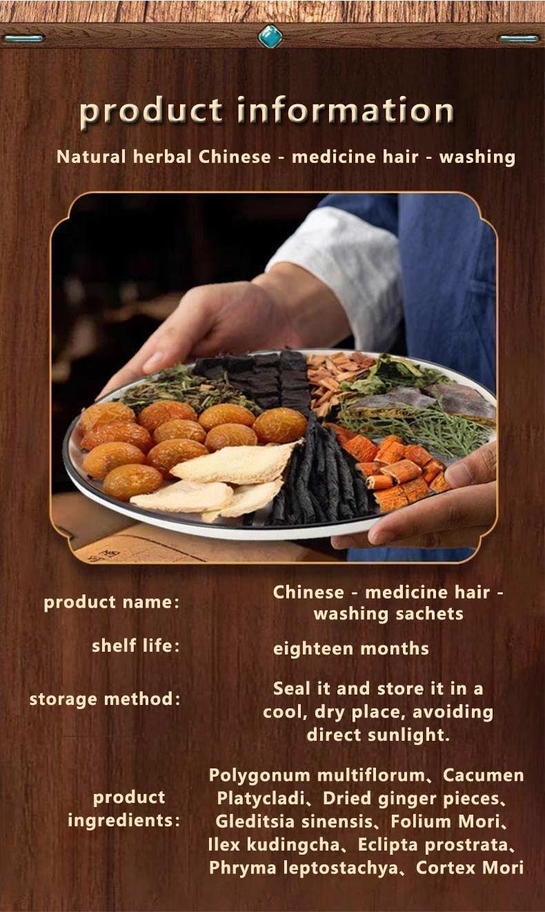 A picture showing product information of Chinese - medicine hair - washing sachets, including product name, shelf life, storage method and ingredients. There is also an image of hands holding a plate of herbal ingredients.