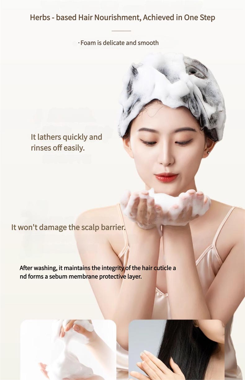 A woman is washing her hair with Chinese - herb shampoo, creating rich and smooth foam. The text describes the shampoo's good lathering, easy - rinsing features and its benefits for the scalp and hair.
