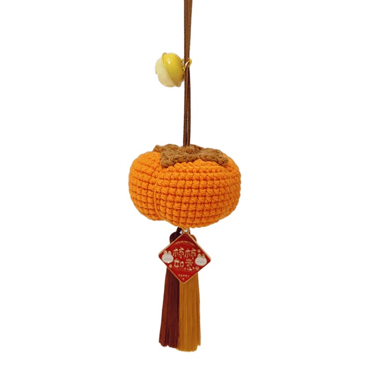 DIY 'Everything Goes Well' Crochet Ornament Kit - Home Decor