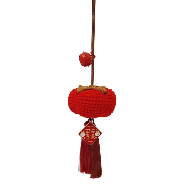 DIY 'Everything Goes Well' Crochet Ornament Kit - Home Decor